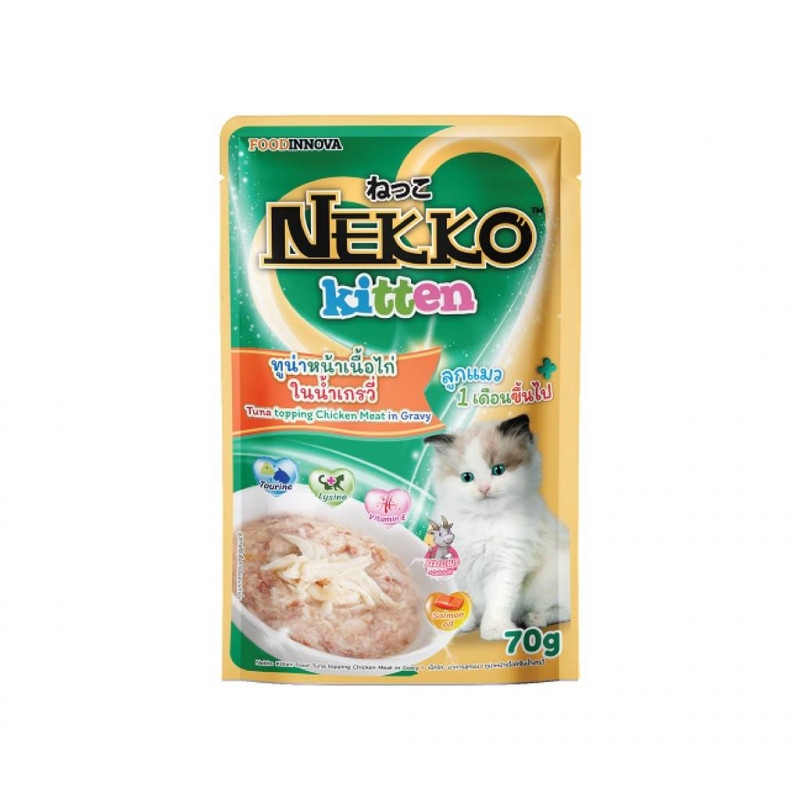 nekkocatfood