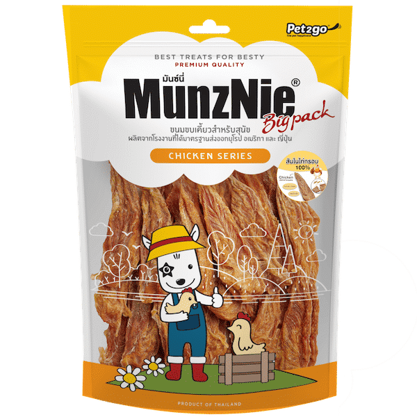 Munznie- BP01 Chicken Tender 250g