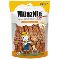 Munznie- BP01 Chicken Tender 250g