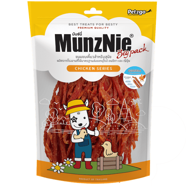 Munznie- BP03 Chicken Fillet Jerky Slice 350g