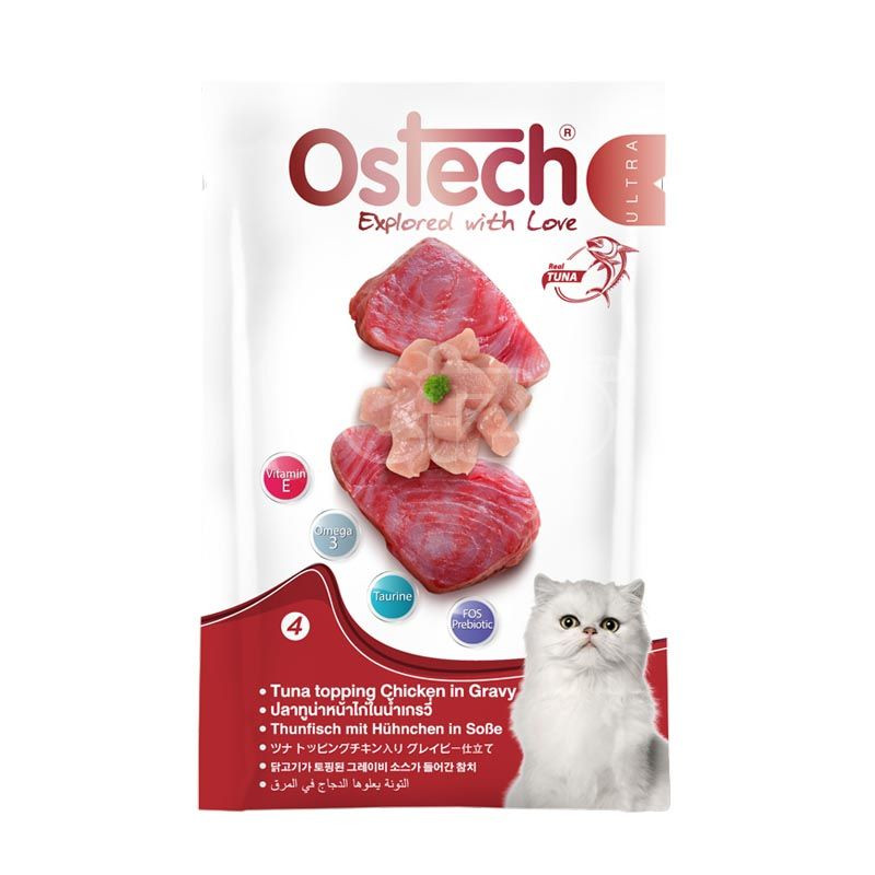 Ostech- Ultra Tuna Topping Chicken Gravy (70g)