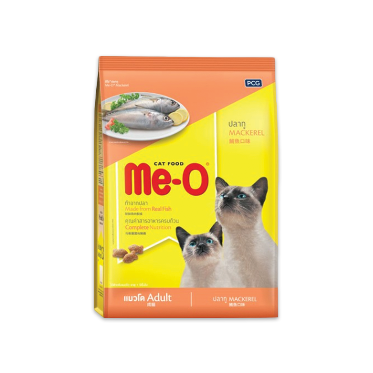 7 kg me o cat food