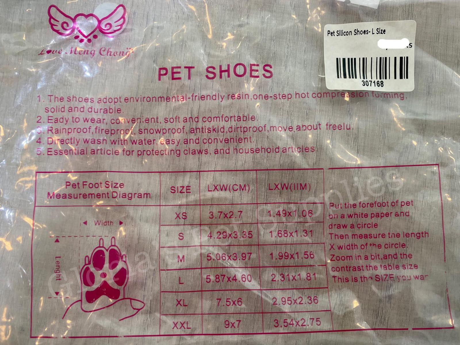 Pet Silicone Shoes- XL Size