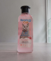 Bearing- Cat Shampoo 250ml (Miracle Brightening)