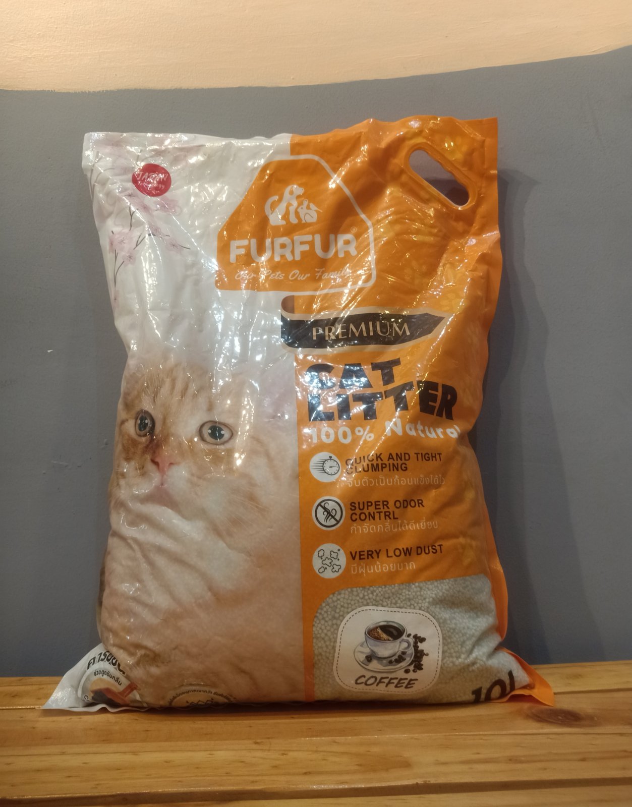 Fur Fur Litter 10L (Coffee)