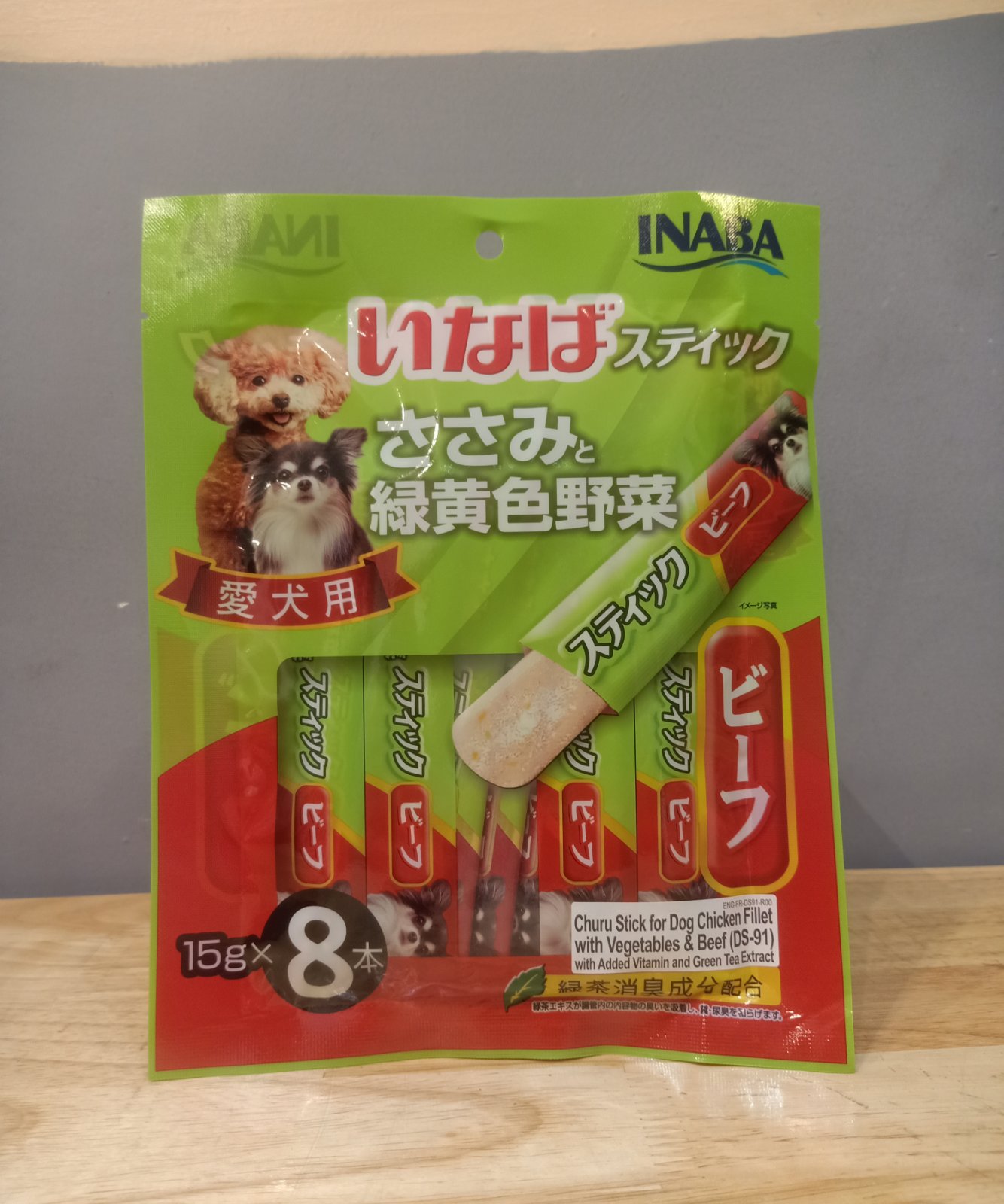 INABA- Churu Stick (Chicken & beef )