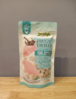 Jerhigh Freeze Dired - 40g (Chicken)