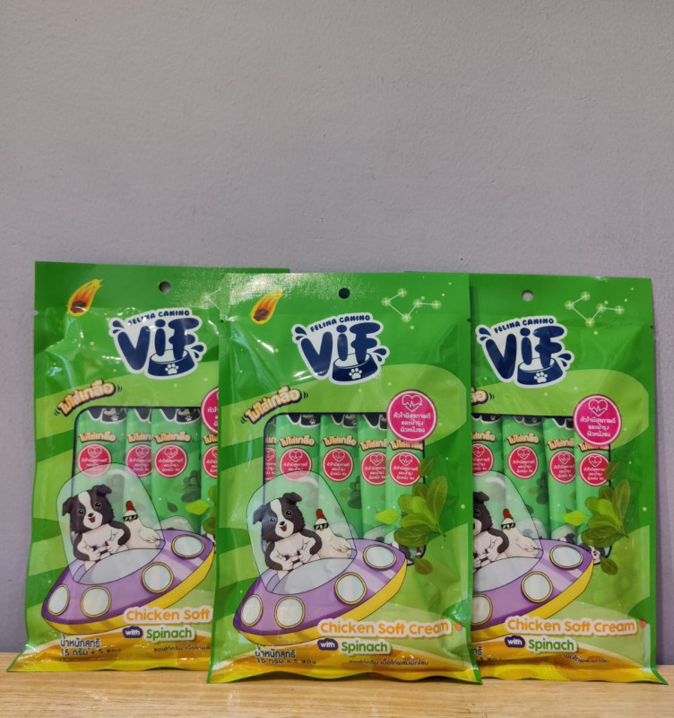 VIF Creamy Dog- Chicken Spinach(5pc)