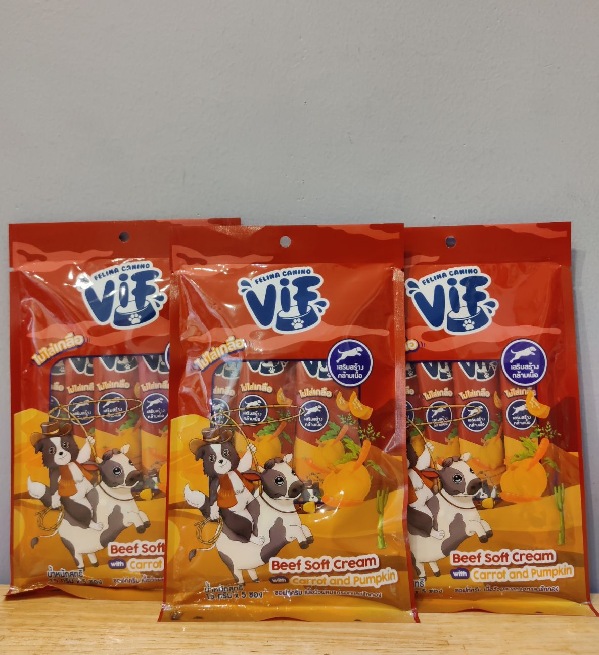 VIF Creamy Dog- Beef with Carrot&Pumpkin(5pc)