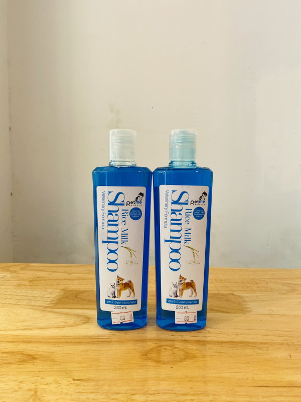 Petme Shampoo 250ml (Rice Milk)