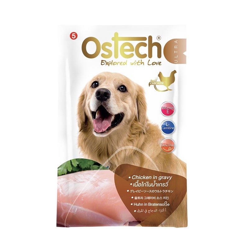 Ostech- Dog Chicken in Gravy 70g