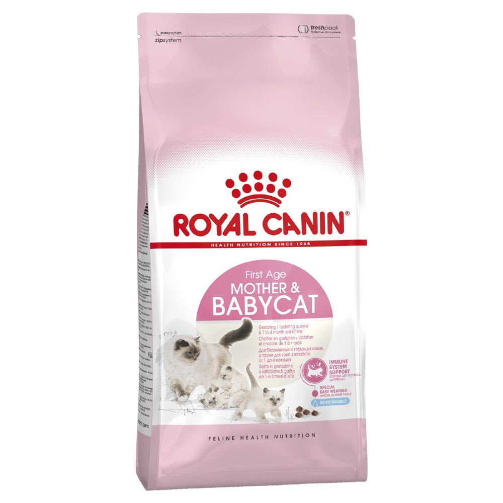 Royal Canin-Baby Cat 2kg