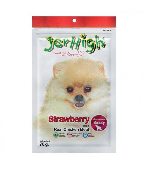 JERHIGH- Chicken Strawberry 70g