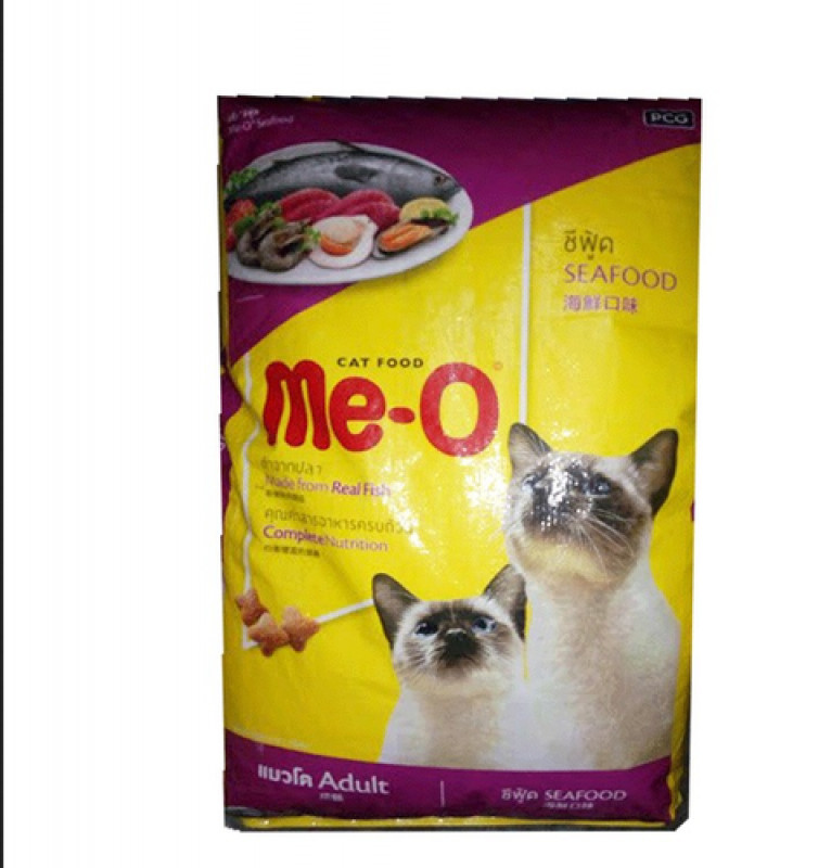 meo 20kg