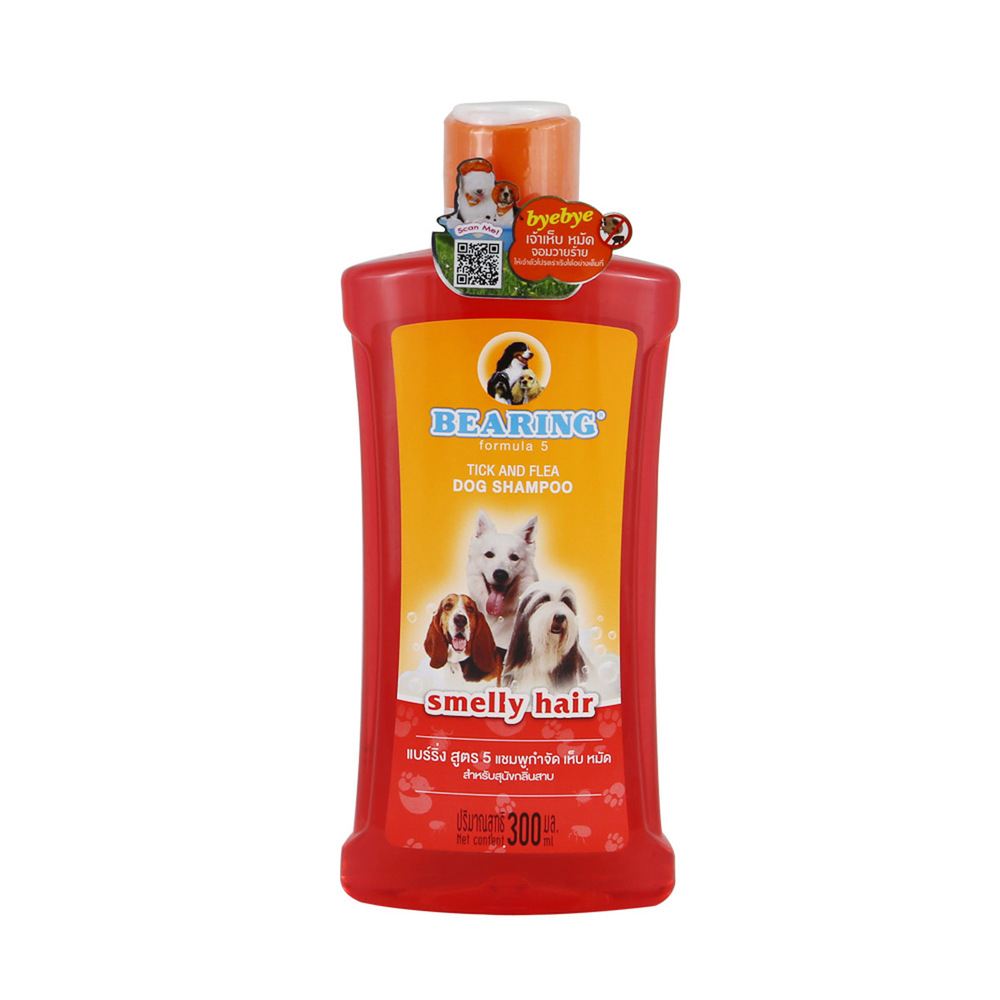 Bearing-Tick&Flea(Smelly Hair) Shampoo- 300ml