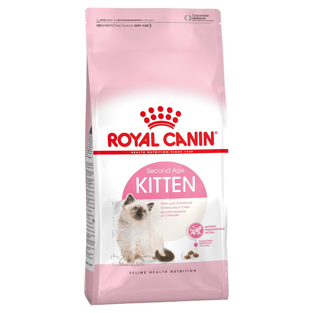 Royal Canin-Kitten 2kg